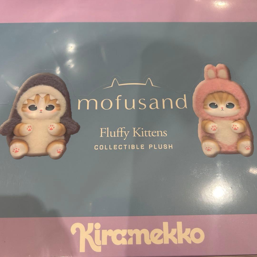 mofusand Kiramekko 6体セット(1BOX モフサンドきらめっこ 最