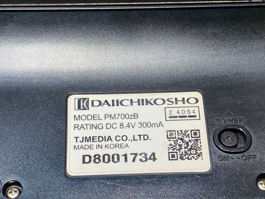 (1)DAIICHIKOSHO デンモク DAM PM700zB カラオケ機器