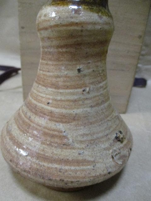 古唐津　二彩唐津瓶　古箱付き　R29-1