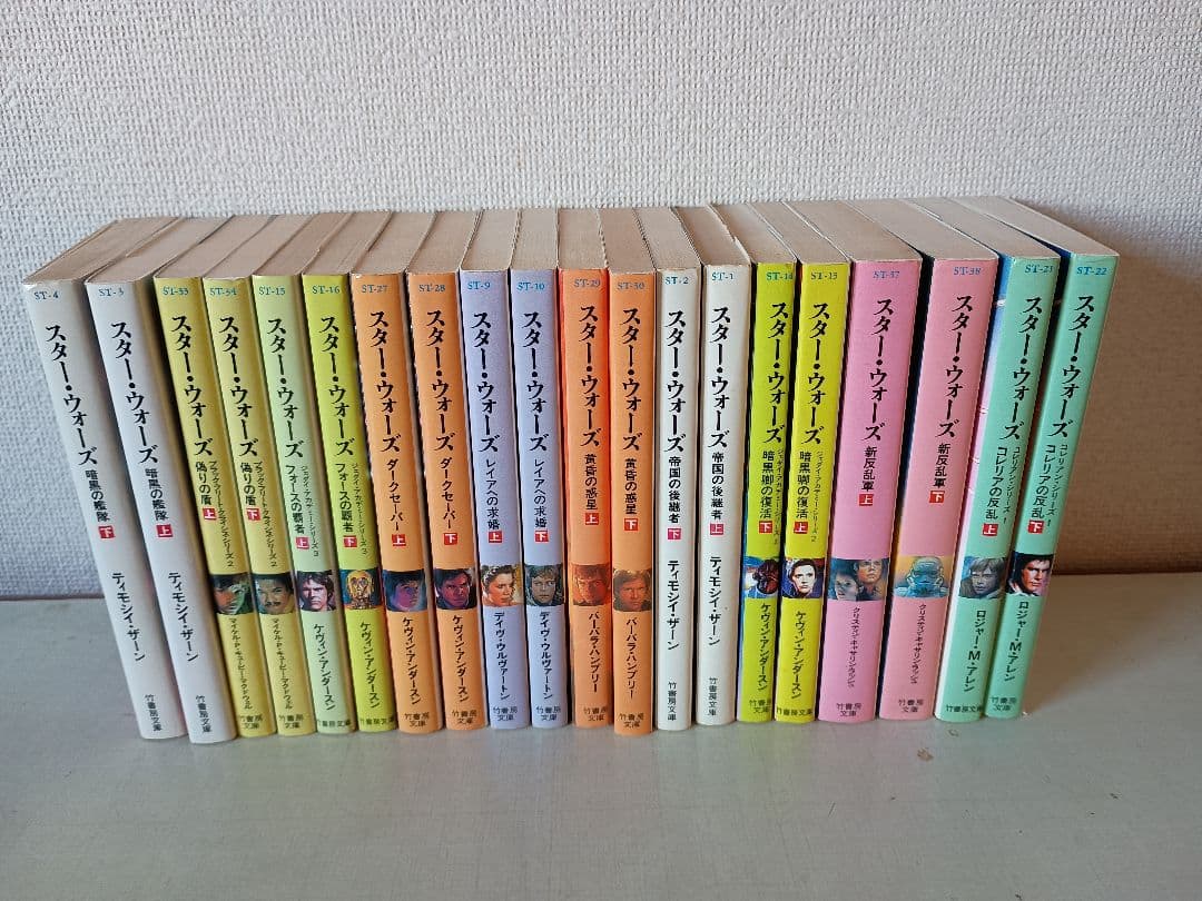 スターウォーズ 小説 竹書房全43巻＋ソニーマガジンズ6巻 合計49巻