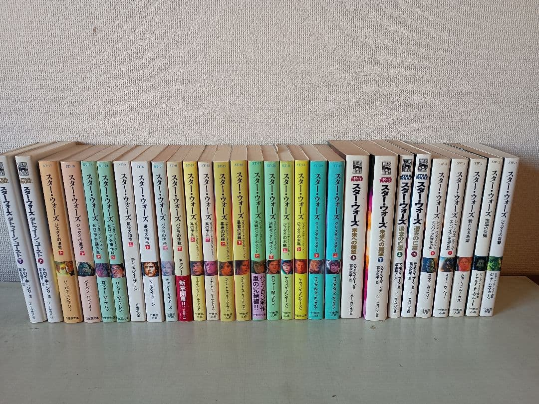 スターウォーズ 小説 竹書房全43巻＋ソニーマガジンズ6巻 合計49巻