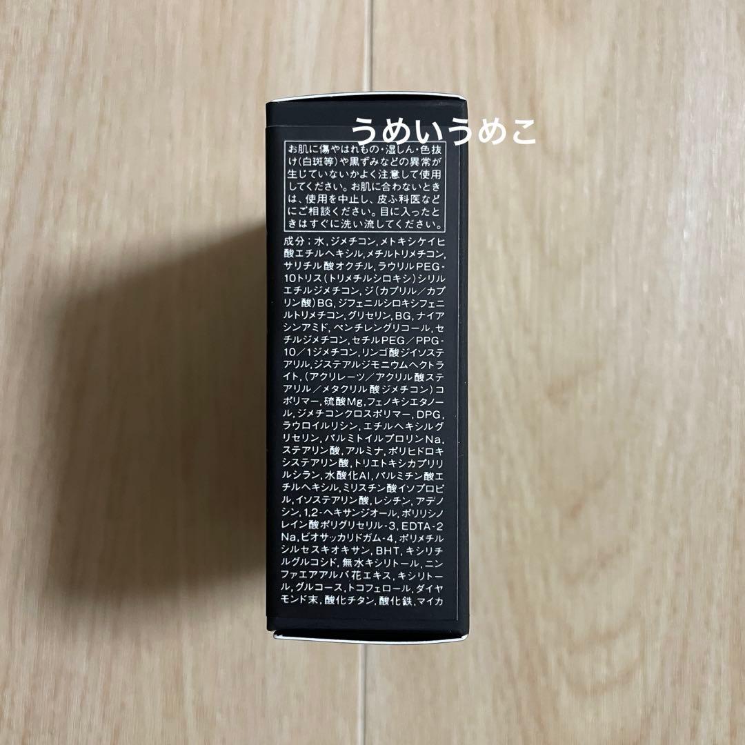 ローラメルシエ　フローレスルミエール　クッションファンデ　レフィル　1N1 2個