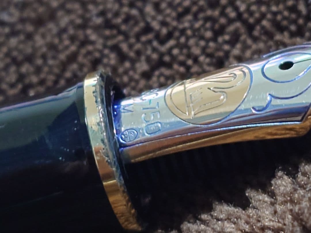 ペリカン スーベレーン M800　18C -750 EN　W.GERMANY刻印