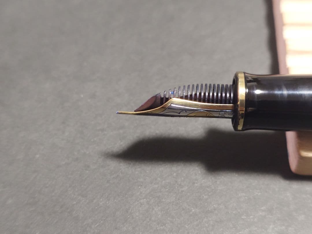 ペリカン スーベレーン M800　18C -750 EN　W.GERMANY刻印