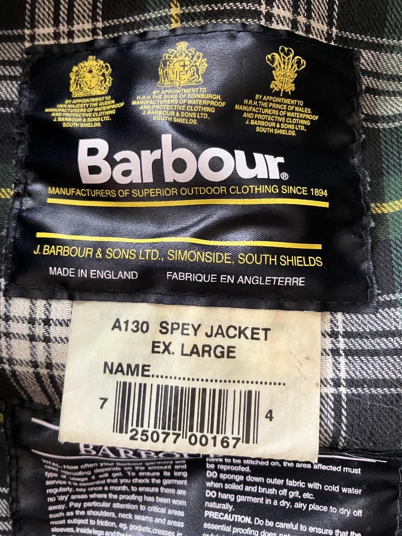 Barbour Spey Jacket　 XL 　バブア　スペイジャケット