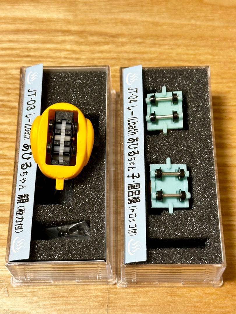 津川洋行 JOKE trainシリーズ あひる親子(JT-03 & JT-04) - メルカリ