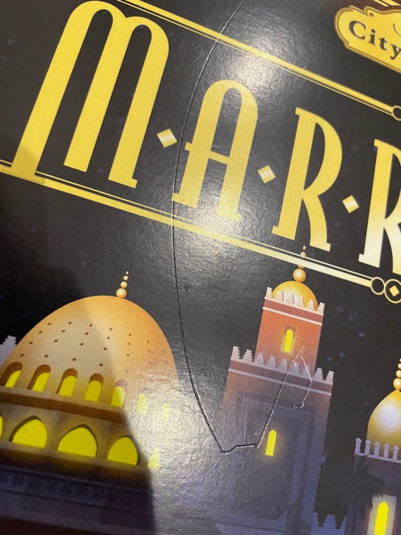 マラケシュ　DX版　ボードゲーム