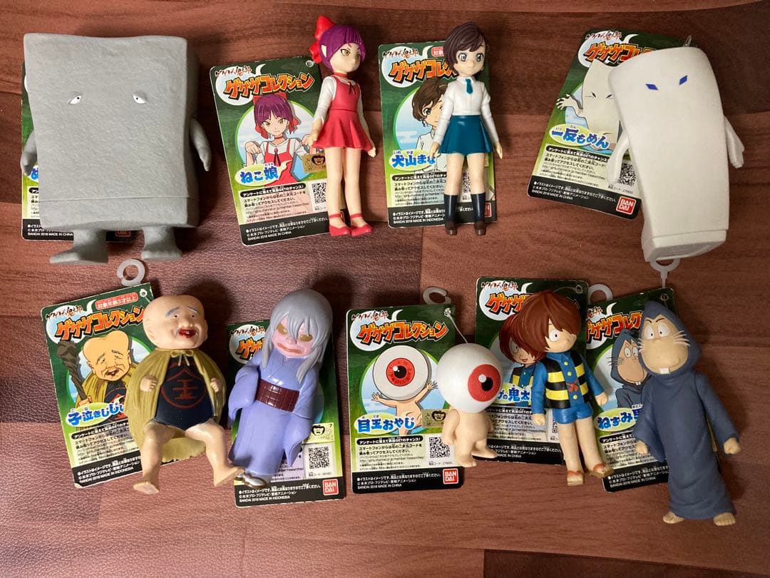 お値引き中希少レアゲゲゲの鬼太郎9体セット