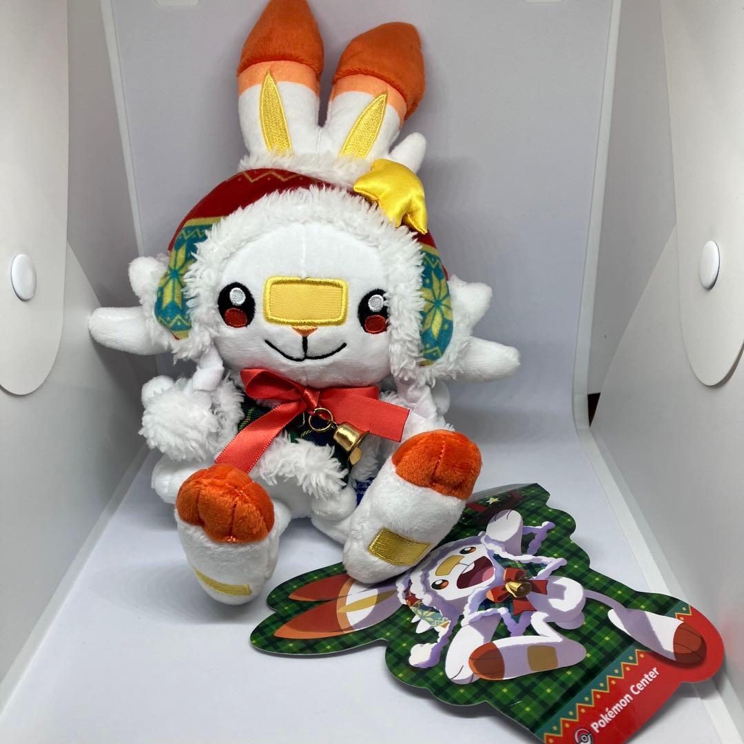 ポケモン クリスマスワンダーランド ヒバニーぬいぐるみ ポケモン