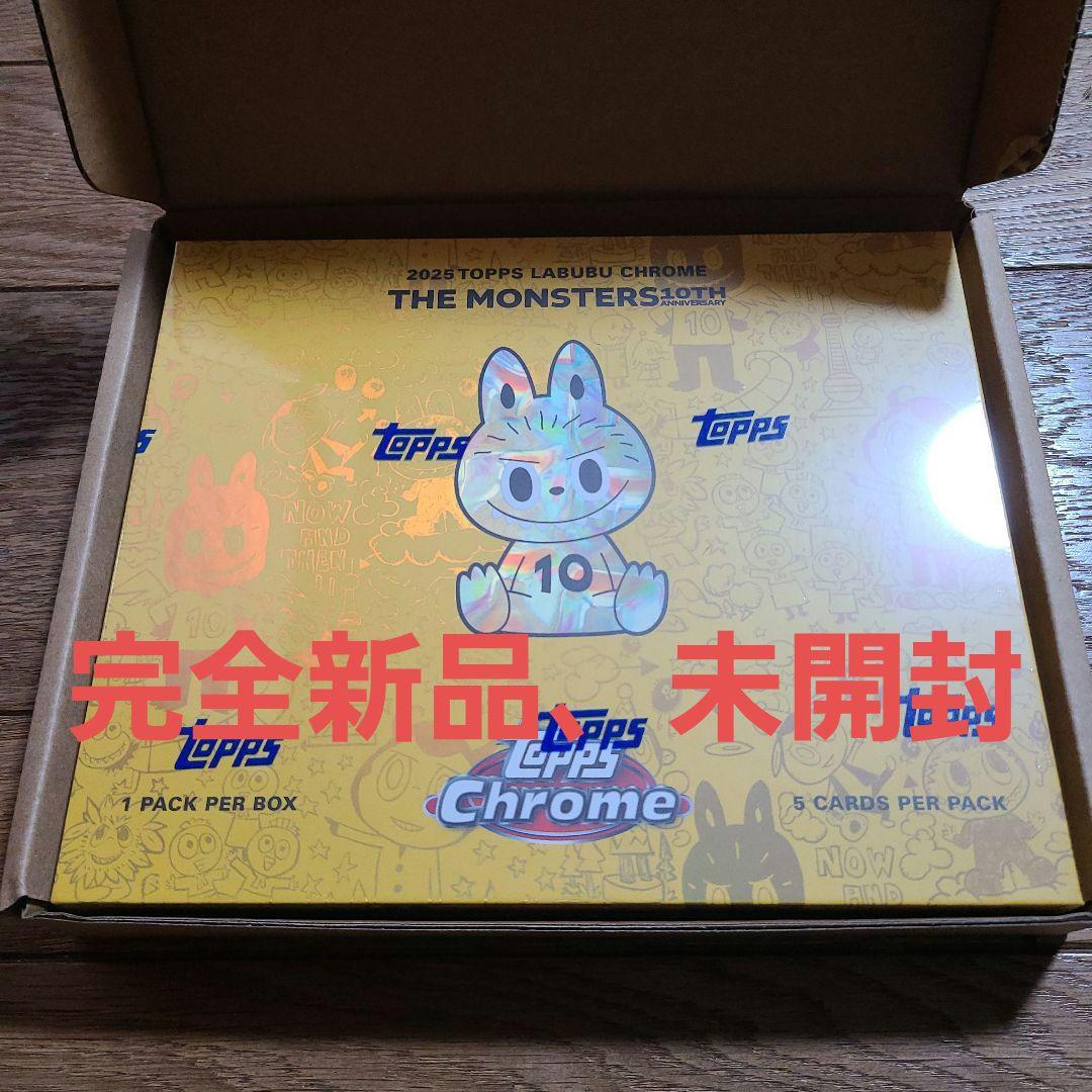 Topps Chrome 10周年記念ボックス ラブブ カード