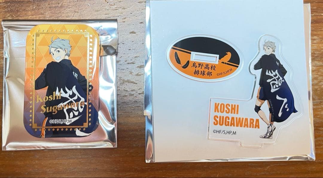ハイキュー 横断幕 アクリルスタンド 缶バッジ 菅原孝支 - メルカリ