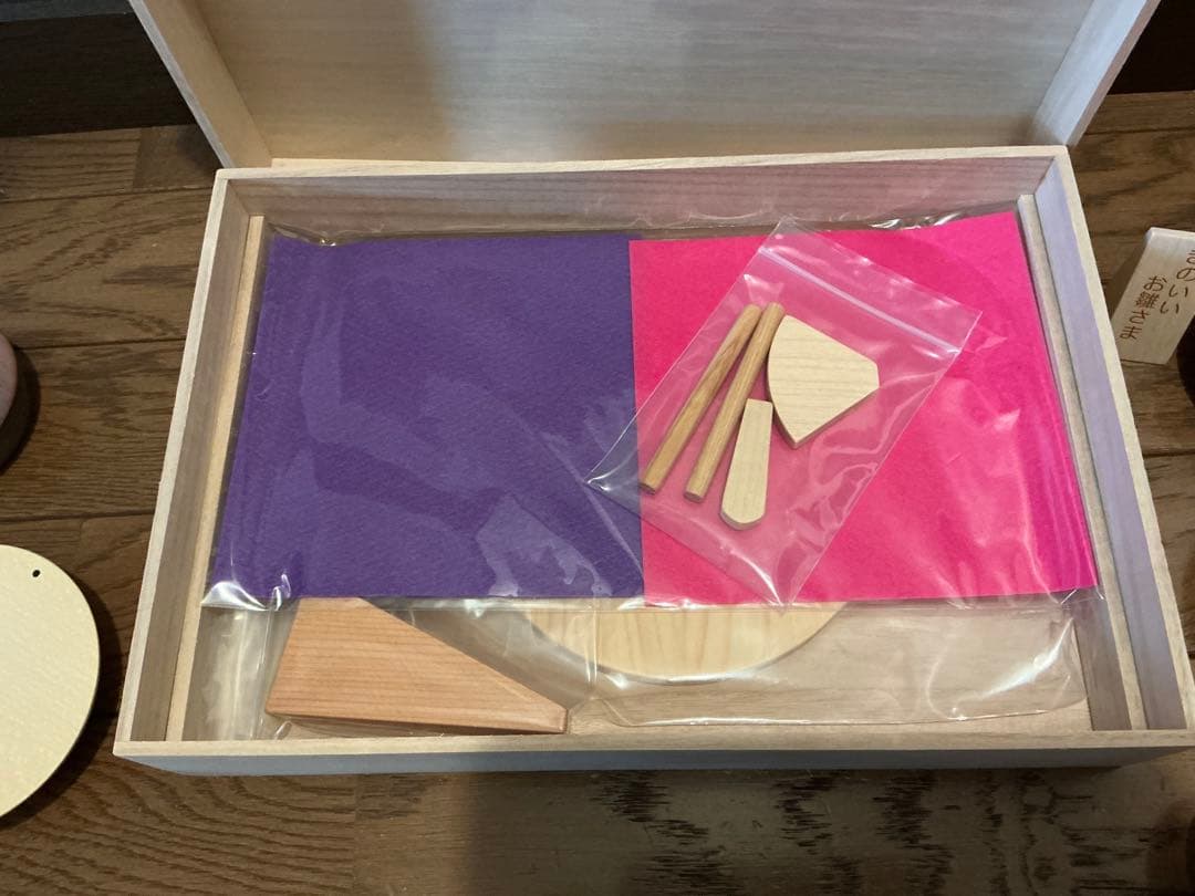 ウッドアート楽 きのいいお雛さま 木製雛人形 ・桃の節句・ひなまつり