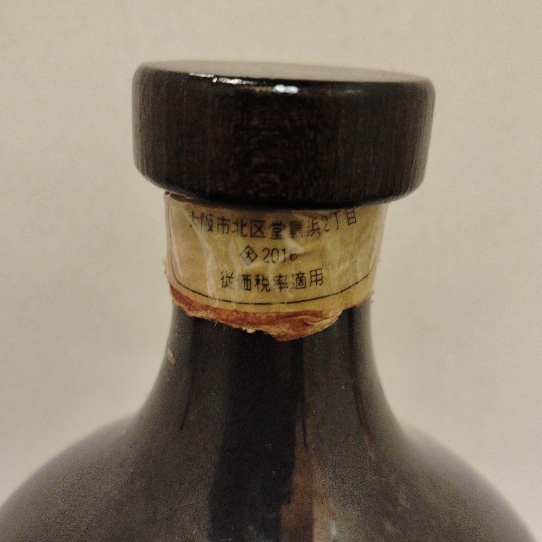 サントリー スペシャルブレンドウィスキー 1990