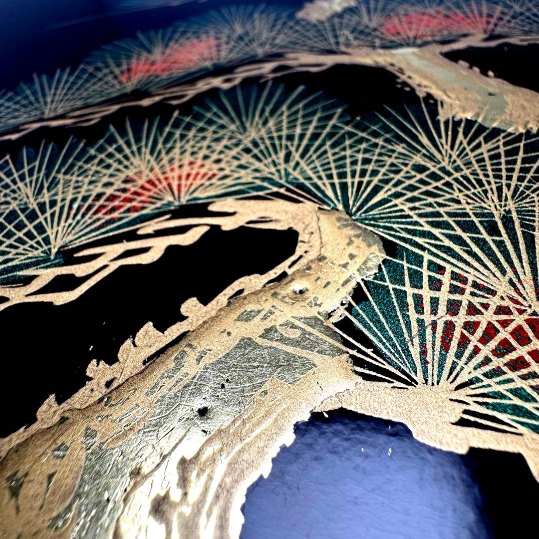 会津塗 三段重 松峯作 天然木 黒内朱 沈金 蒔絵 重箱 漆器 伝統工芸