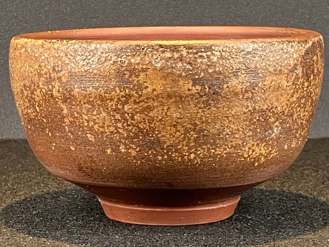 人間国宝 金重陶陽 作 伊部焼抹茶碗 潮香庵陶秀識箱