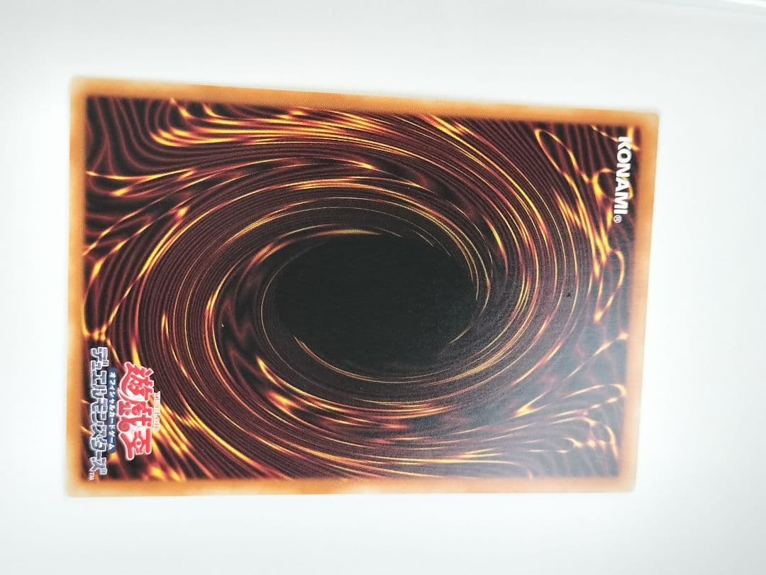 【遊戯王】The Fallen &The Virtuous（プリシク