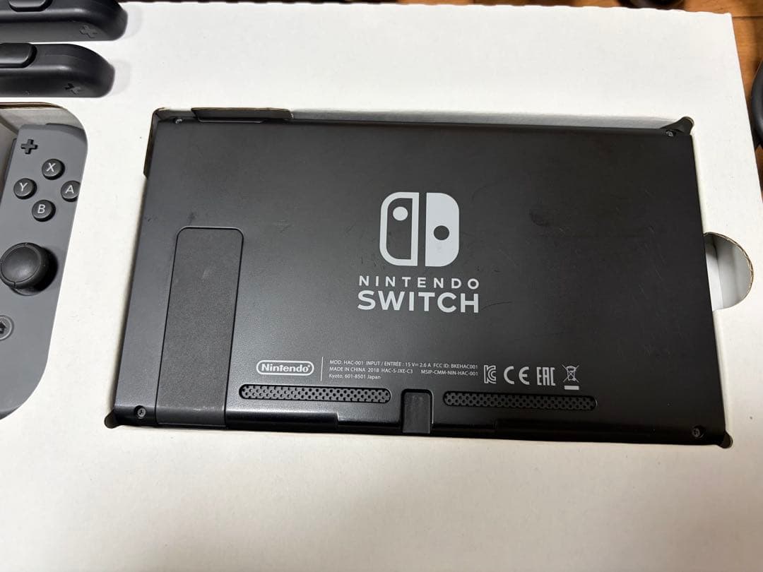 ニンテンドーSwitch本体・PROコントローラー・ゲームソフト6本セット売り