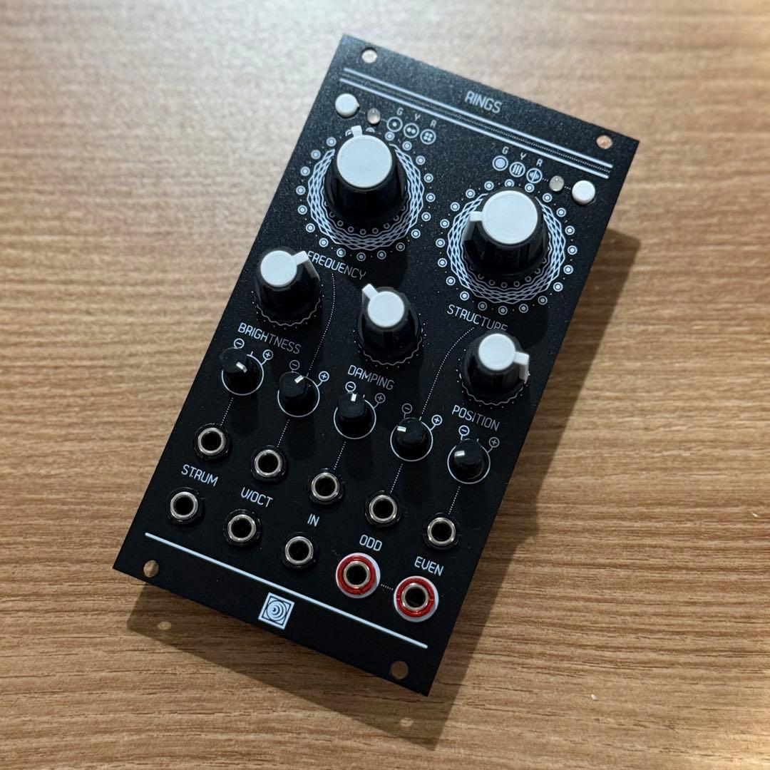 Mutated Rings その1