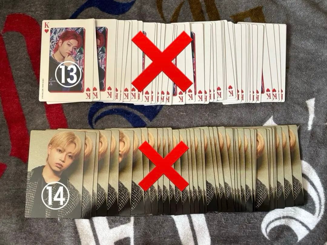 MAZZEL RYUKI グッズ