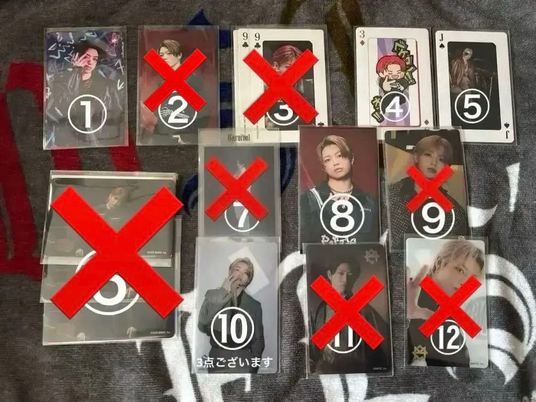 MAZZEL RYUKI グッズ