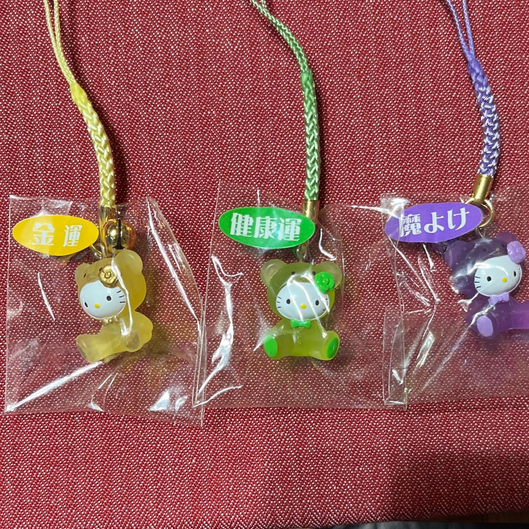 激レア❤️2003年❤️キティベアのラッキーカラー根付