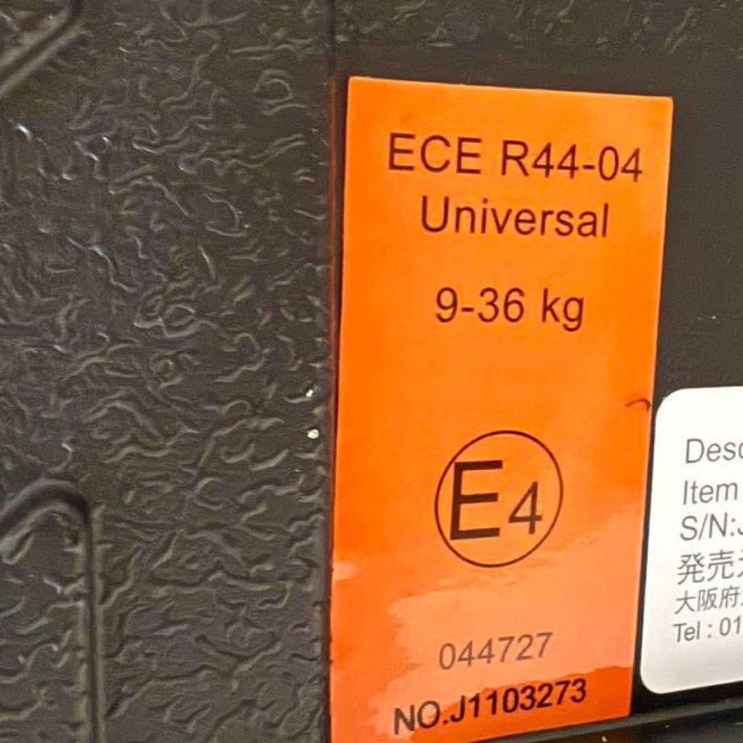 【極美品】希少レカロ J1 NEO１才～12才頃まで♡チャイルドシート ジュニア