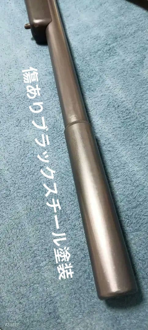 静音 カスタム VSR ＧーSPEC