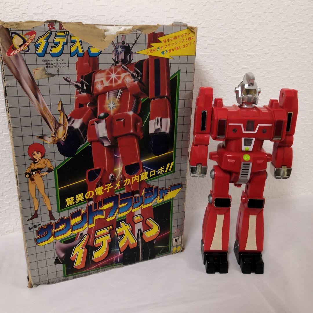 伝説巨神イデオン サウンドフラッシャー イデオン トミー - メルカリ