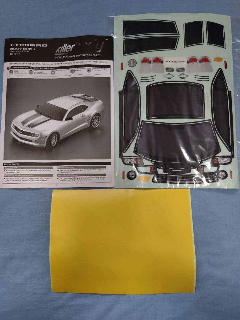 Killerbody 48023 カマロ ボディの2点セット
