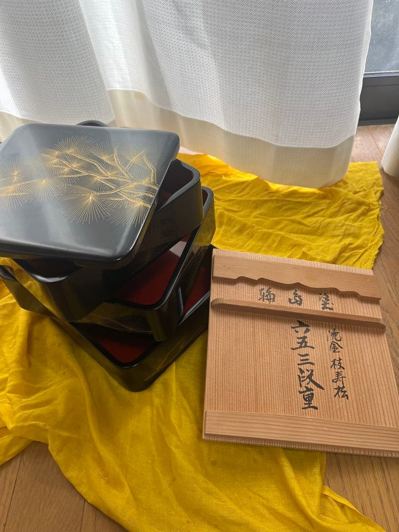 輪島塗木製重箱3段セット 金色模様｜重箱2 輪島漆器木製漆器金色