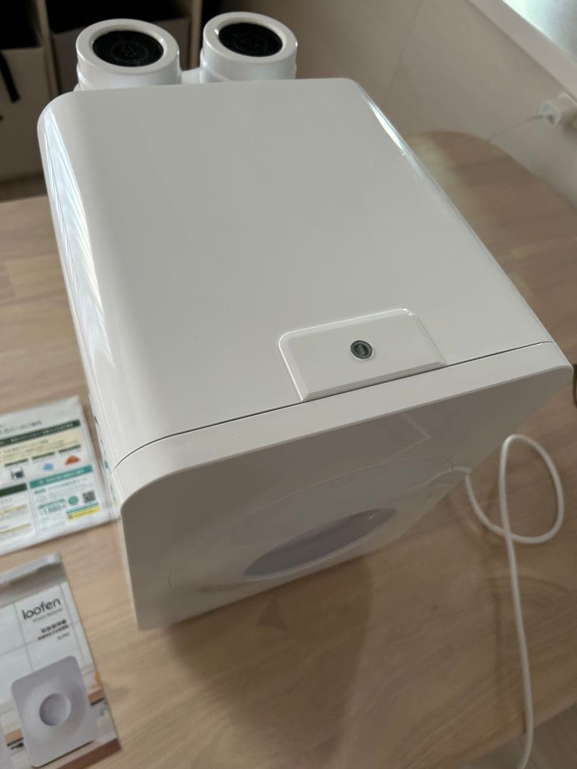ユーティ@さま専用です！LOOFENほぼ新品　生ゴミ処理機　ルーフェン