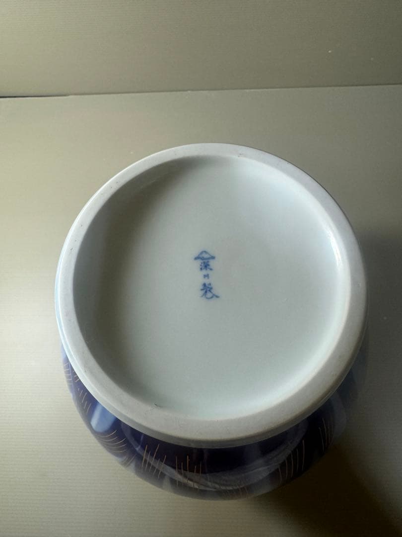 2318 有田焼 深川製磁 金彩 菖蒲文 あやめ文 花瓶 未使用 - メルカリ