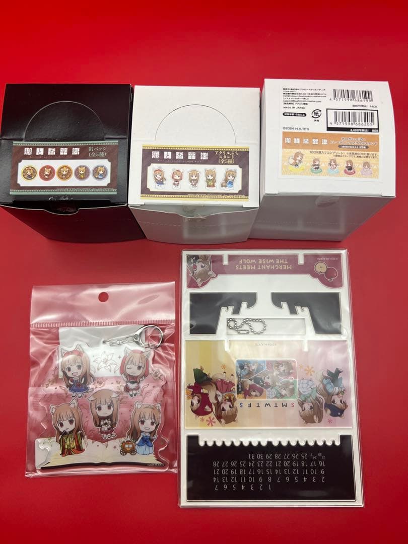 狼と香辛料　まとめセット　spice and wolf