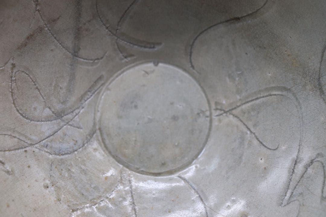 中国 青磁 青磁畫花大碗 海上がり 送料込み0315