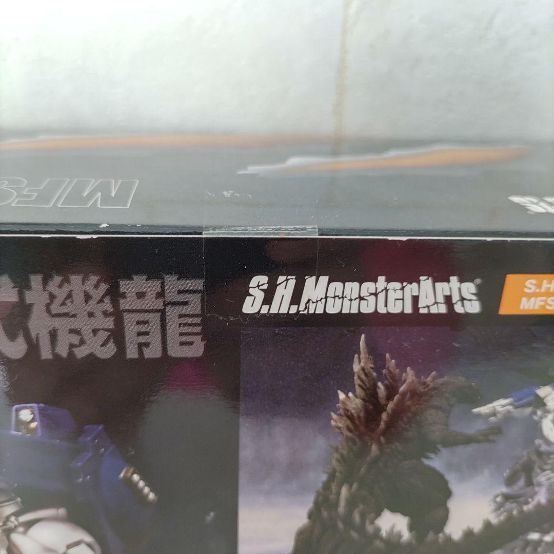 S.H.MonsterArts MFS-3 3式機龍 品川怪獣決戦Ver.