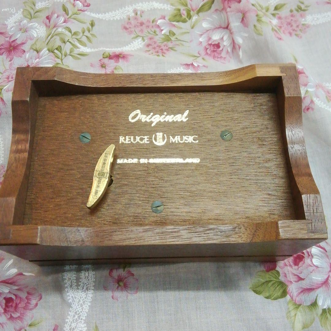 リナメルさま専用 REUGE スイスオルゴール
