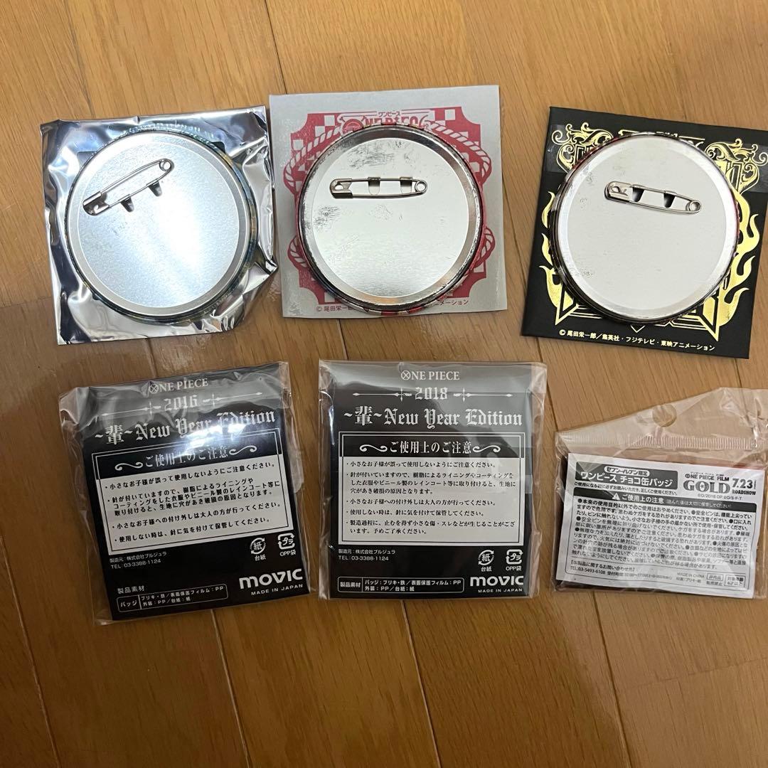 ワンピース モンキー・D・ルフィ　缶バッジ 7個セット