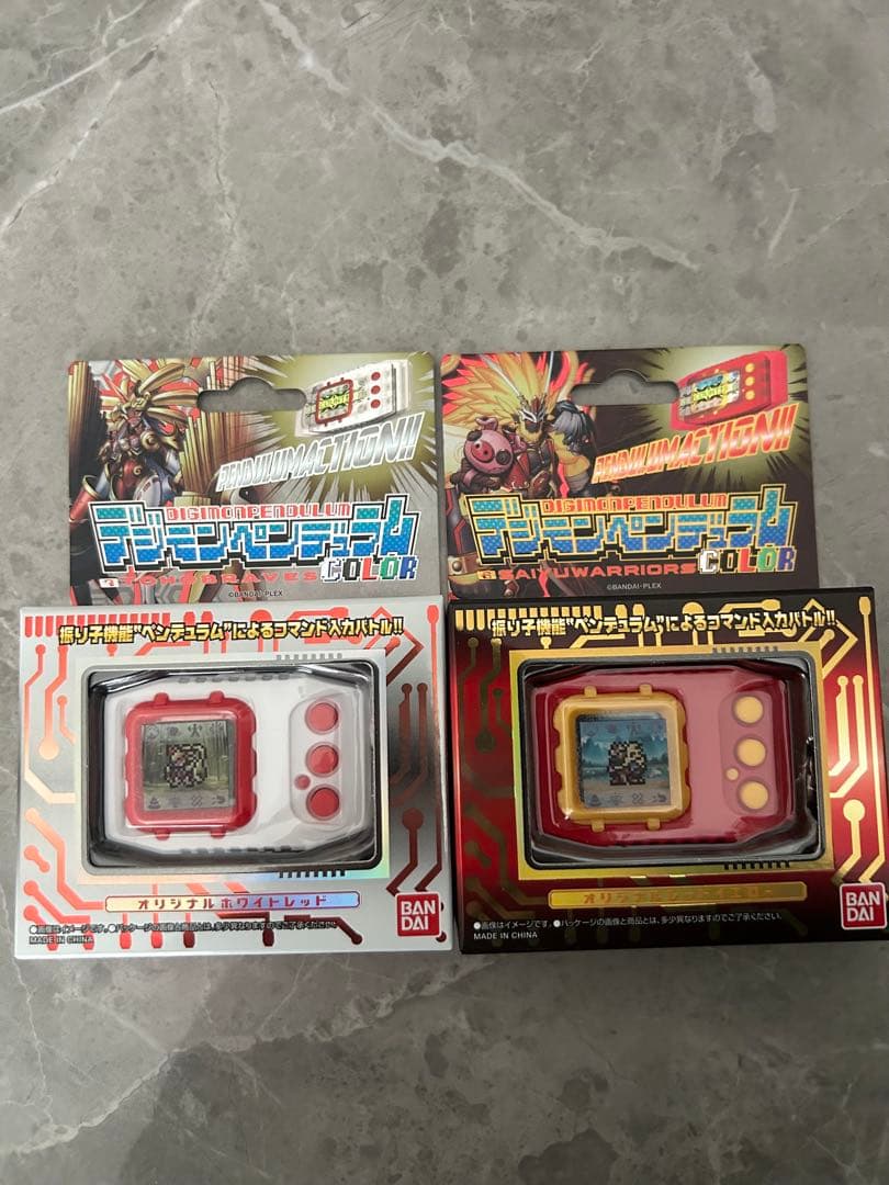 2個 デジモンペンデュラムCOLOR 6 & 7 デジタルモンスター - メルカリ