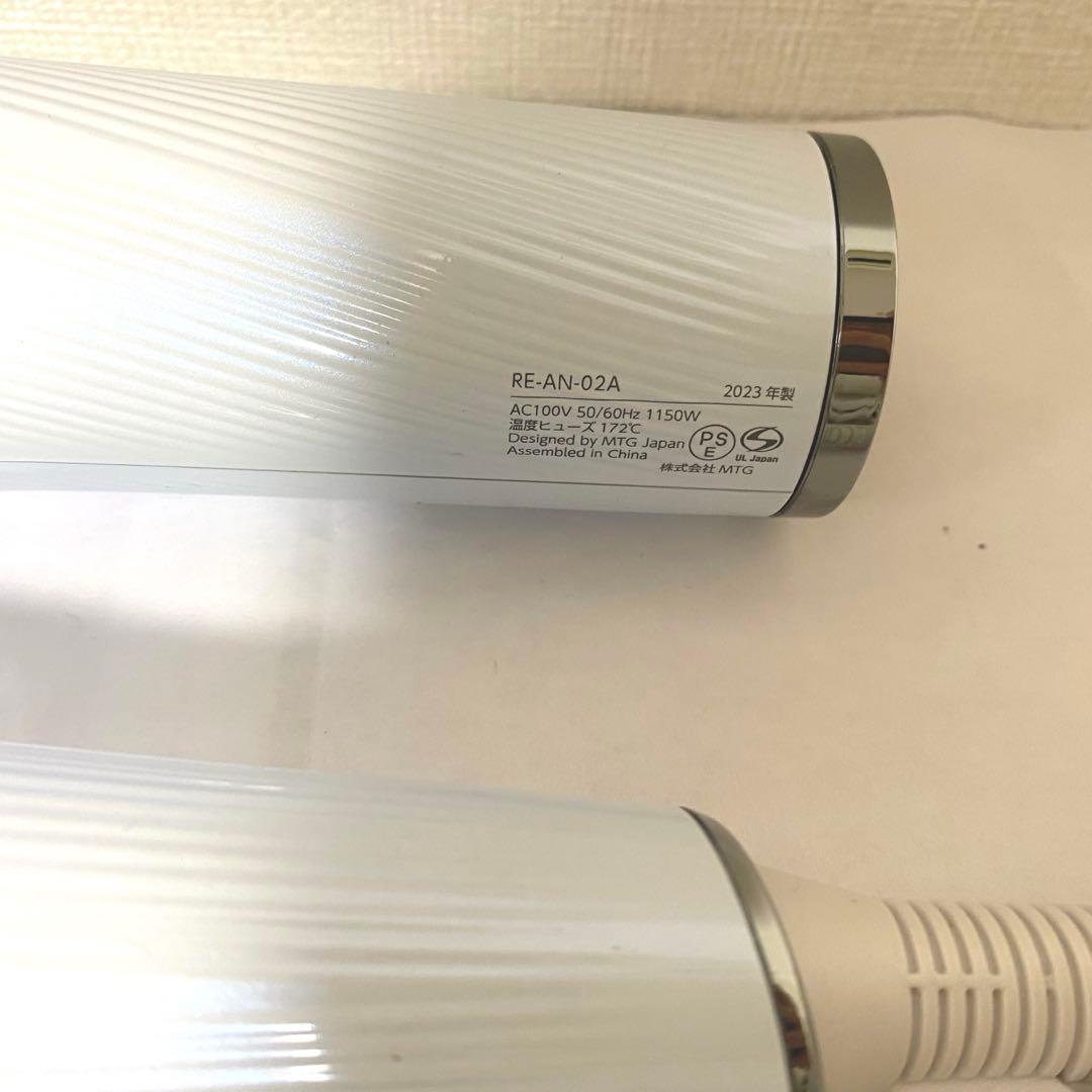 【ジャンク品、即決】ReFa DRYER RE-AN-02A リファ ドライヤー