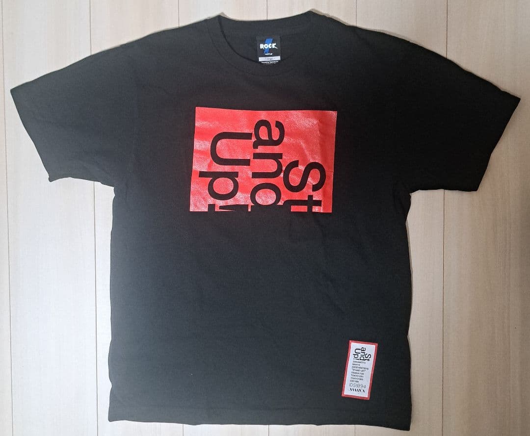 坂本真綾 ファングッズ詰合せ 会報、カレンダー、各継続特典、ライブ関連商品その他