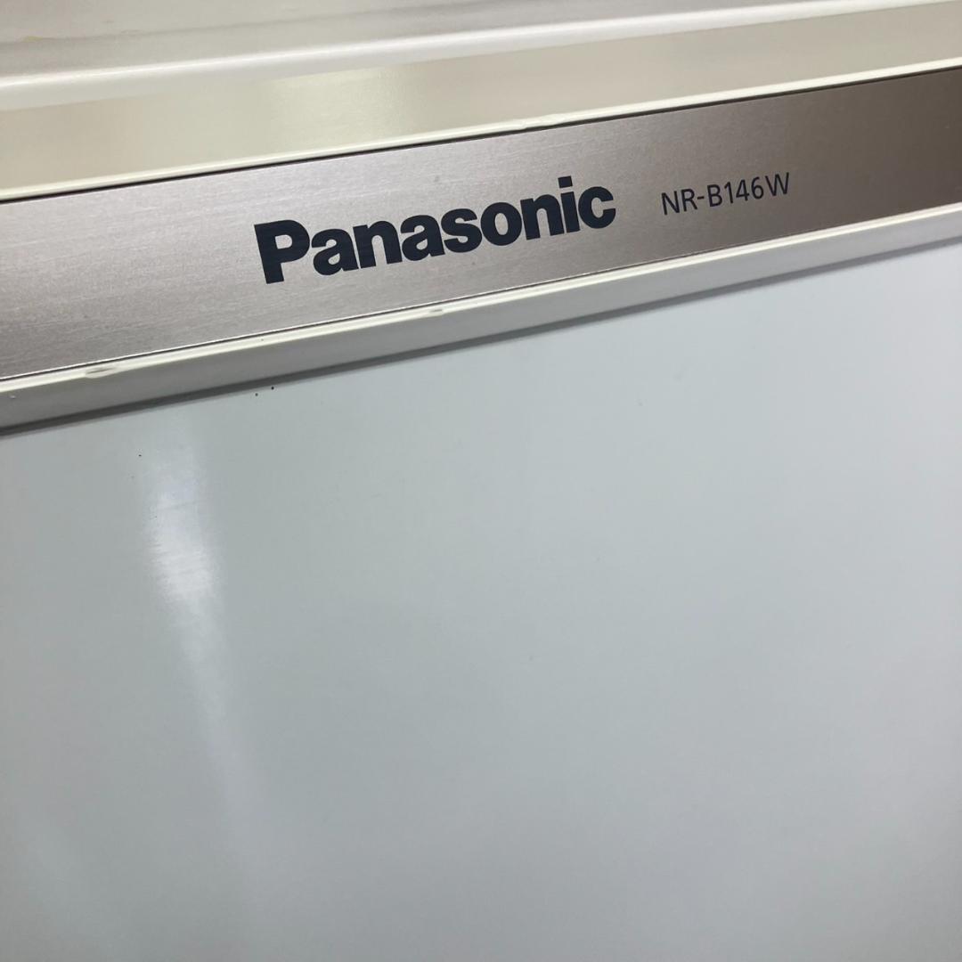 【福岡市限定・近郊限定】Panasonic 冷蔵庫（霜が付かない）配達設置無料♬