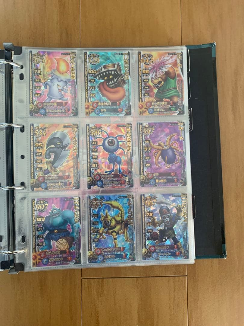 ドラゴンクエストモンスターバトルロード