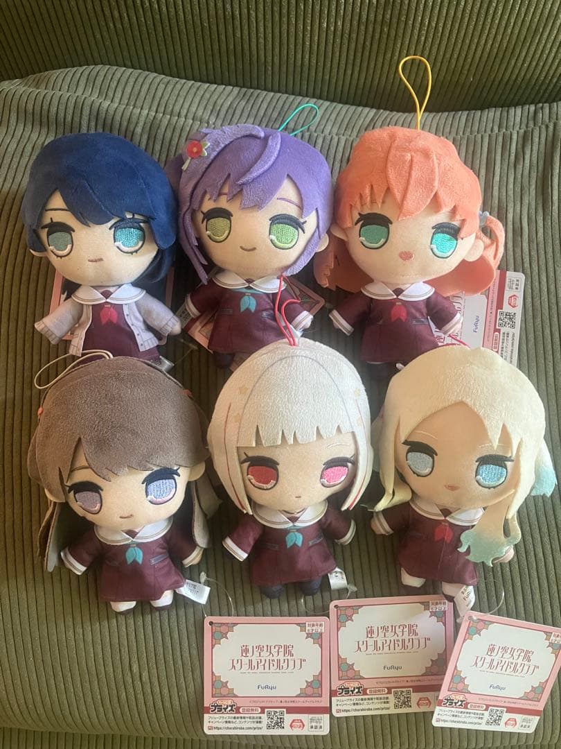 蓮ノ空女学院スクールアイドルクラブ きゅるまるぬいぐるみ　6種類セット
