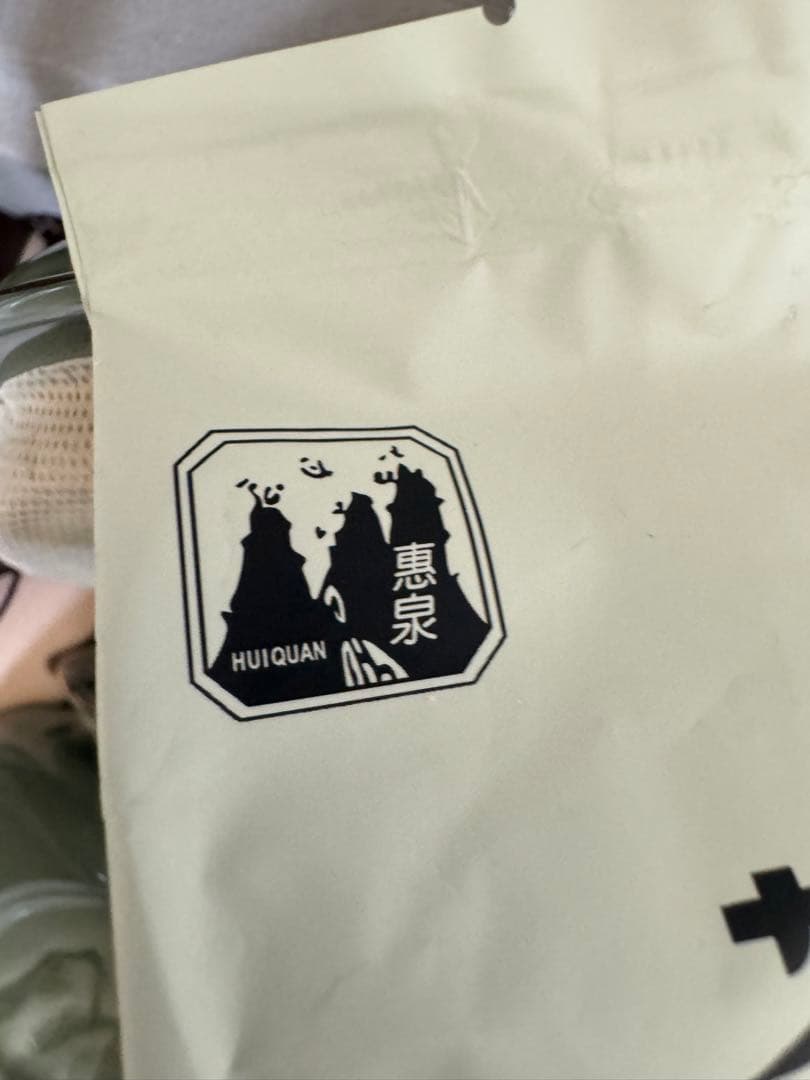 特級品☆希少】中国十大銘茶 碧螺春 へきらしゅんギフトセット