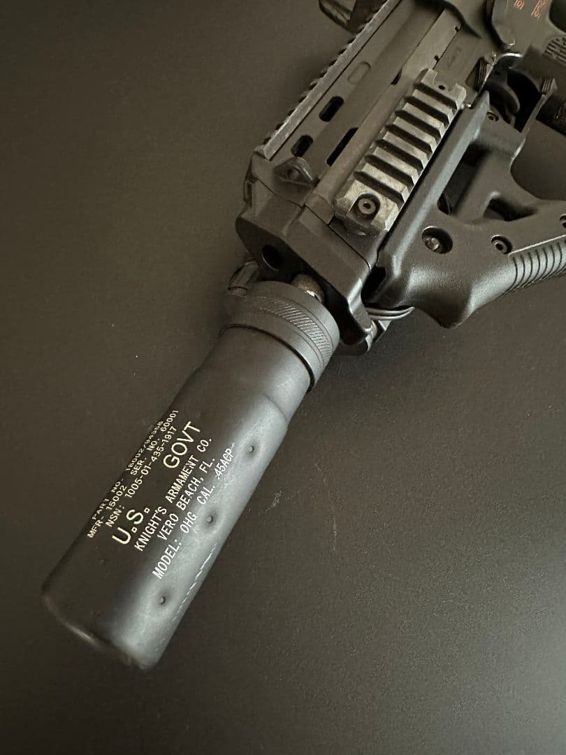 【値下げ】商品名 東京マルイ MP7A1 カスタムLIPOバッテリー付き