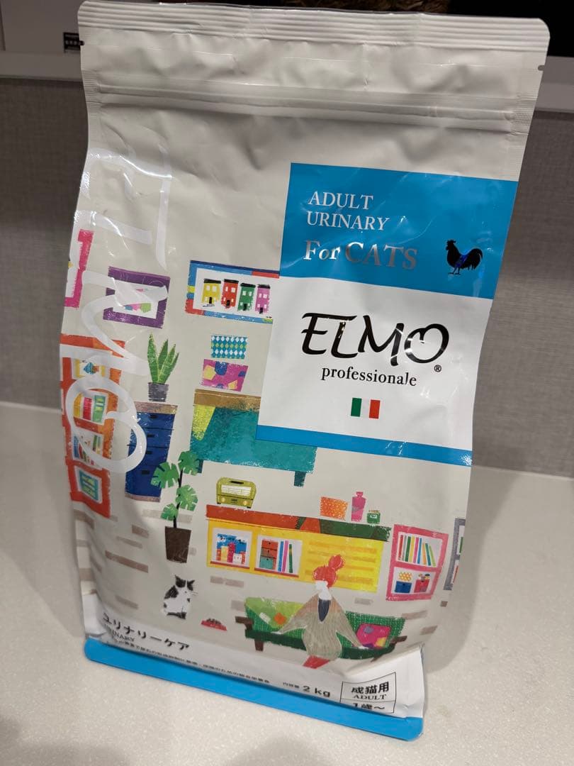 ELMO ユリナリーケア