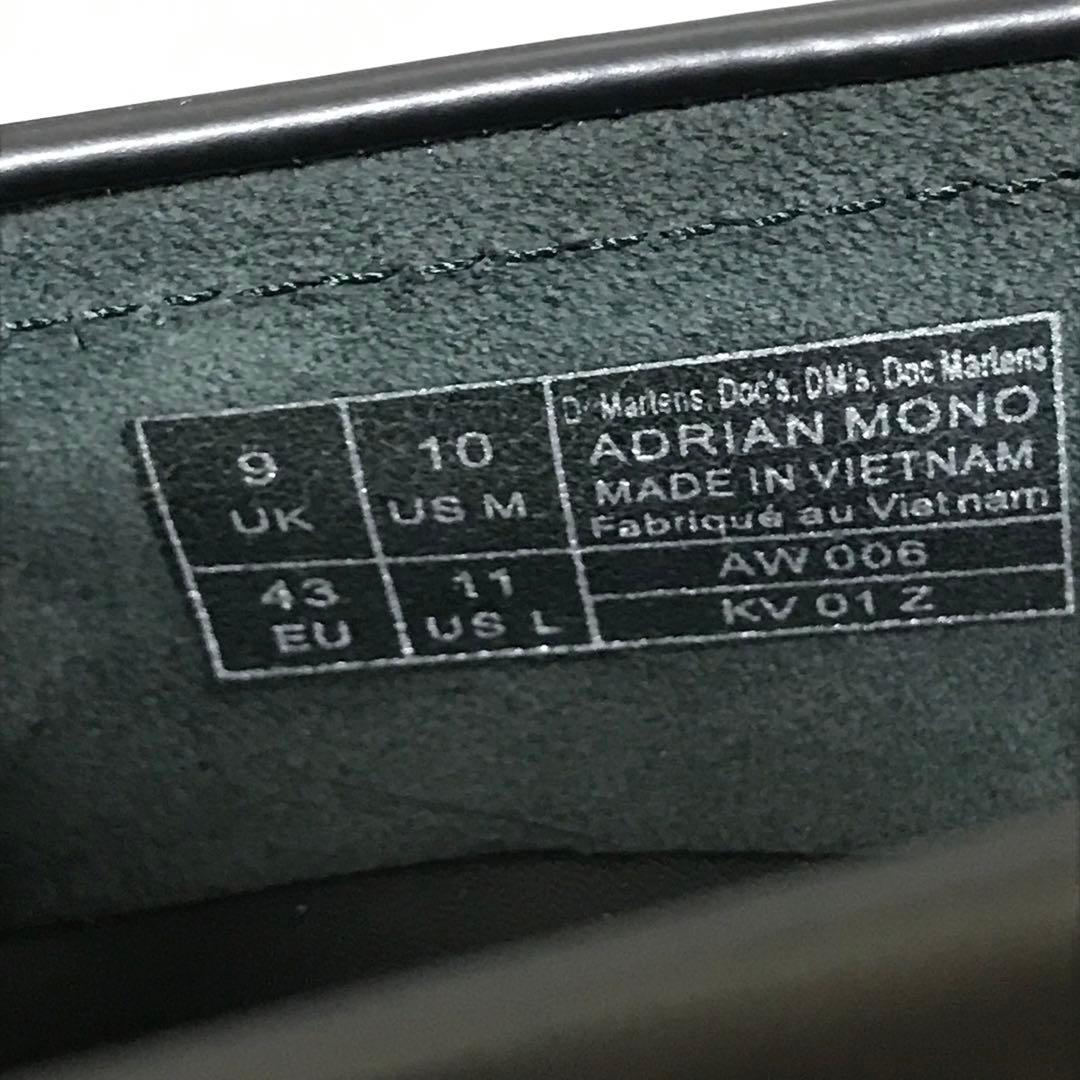 【極美品】Dr.Martens ADRIAN MONO タッセル ローファー