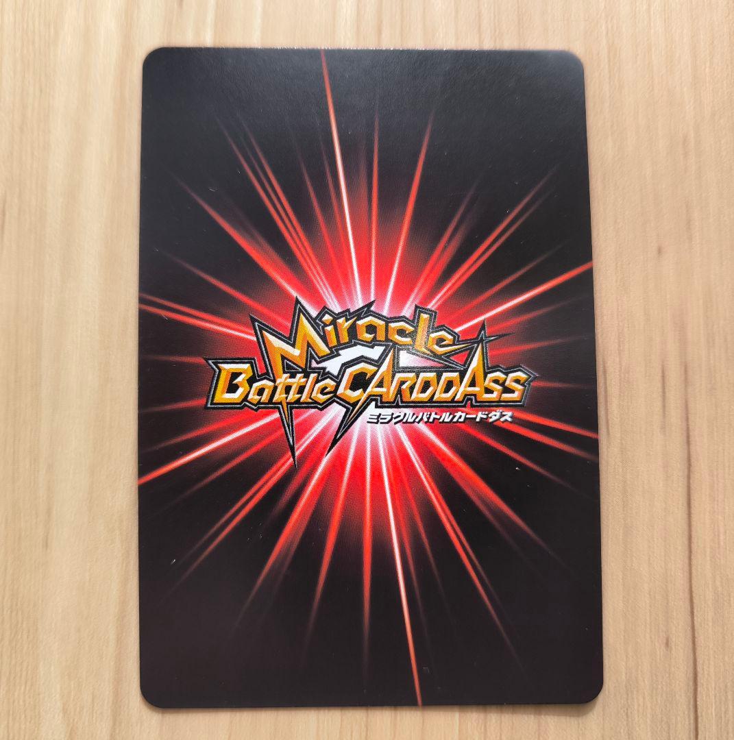 激レア 旧アニメ　HUNTER×HUNTER ヒソカ　非売品　スクラッチカード