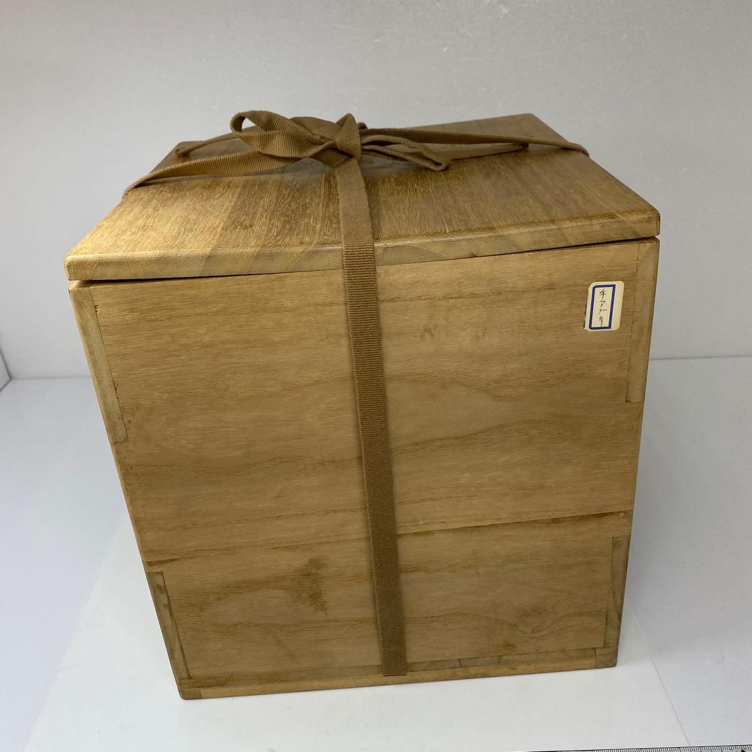 乾山 火鉢 高さ約21.5㎝ タカサ 東さ7-0127①