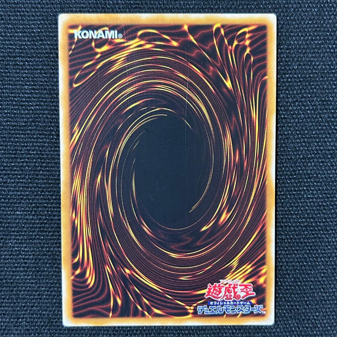 遊戯王 レリーフ 8枚セット ブレイドナイト ジェノサイドキングデーモン